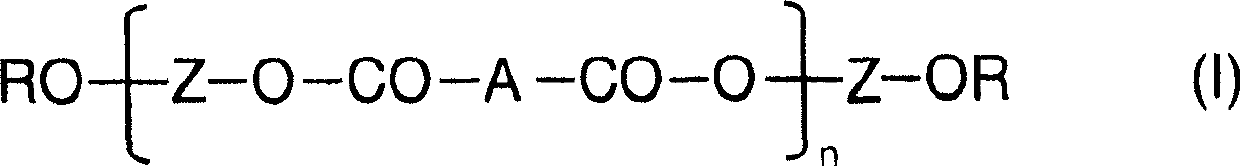 Aromatic diacid ester diols and substituted carbamates thereof for minimizing deterioration of polyurethane foams