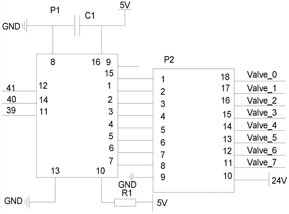 Remote metering standard device of online water pollution source monitoring instrument