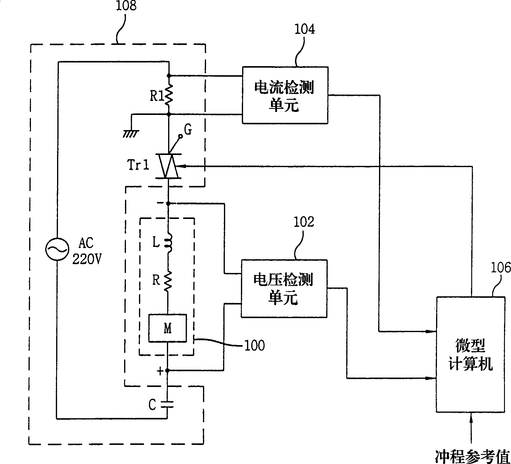 Control driving device and method for reciprocating compressor using linear motor refrigerator
