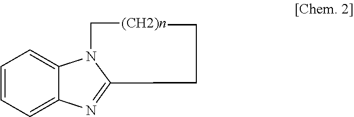 Process for production of thermoplastic cured epoxy resin with transparency to visible light, and thermoplastic epoxy resin composition