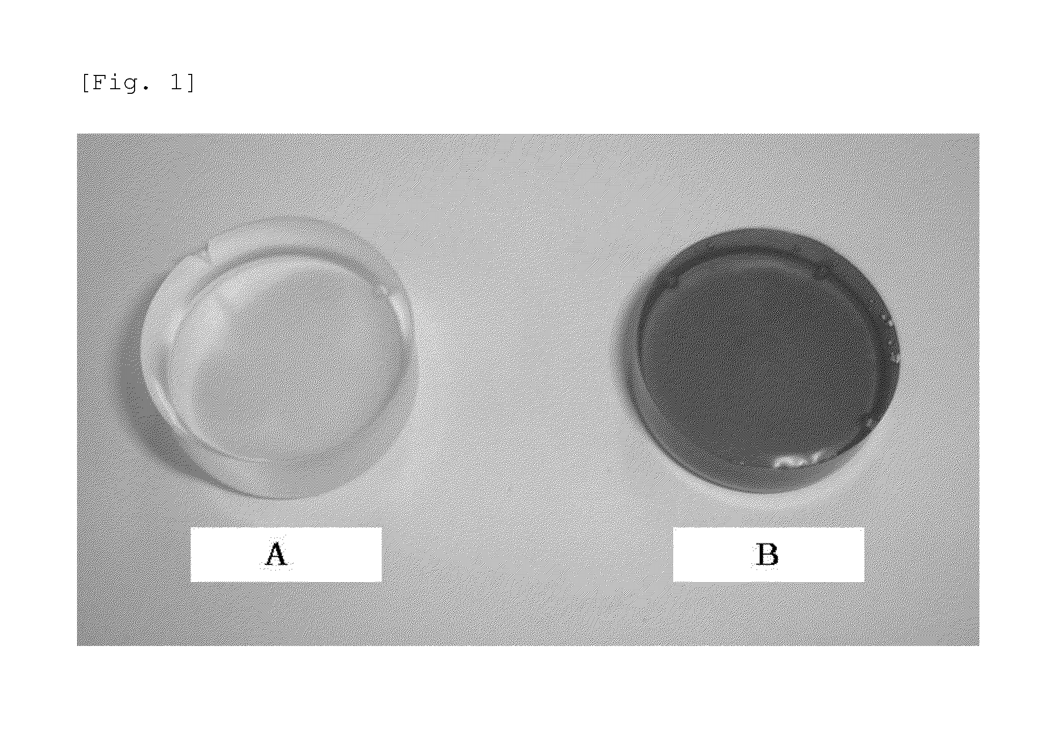 Process for production of thermoplastic cured epoxy resin with transparency to visible light, and thermoplastic epoxy resin composition