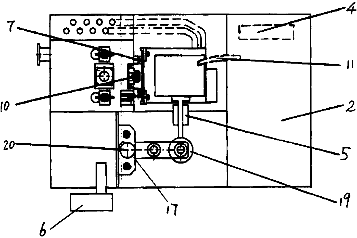 Electromechanical integrated induction heating numerical control hot-machining equipment