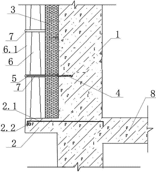 Composite exterior wall decorated with energy-saving blocks and construction method thereof