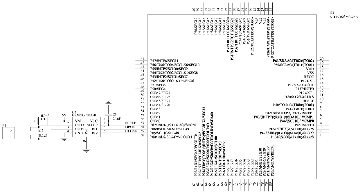 Power supply voltage fluctuation improvement method based on motor driving circuit