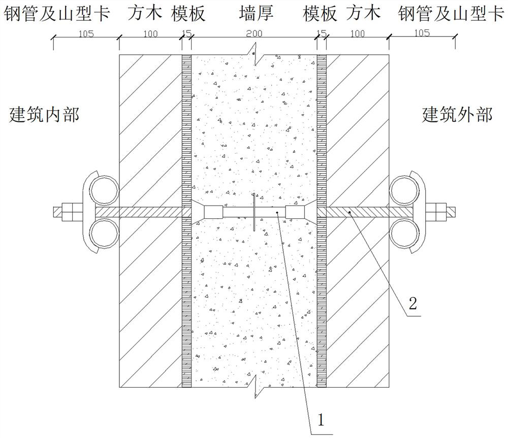 Fixing method for exterior wall insulation board