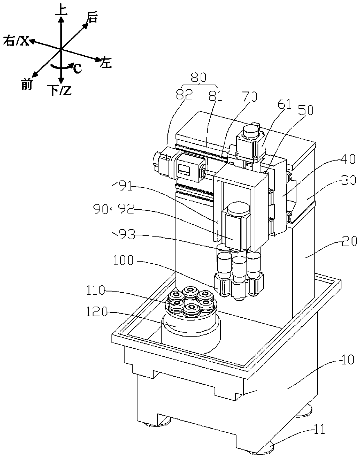 Multi-spindle glass machining center