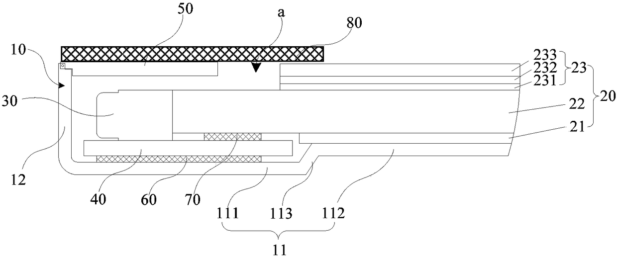 Electronic device, display assembly thereof, backlight module and assembling method thereof