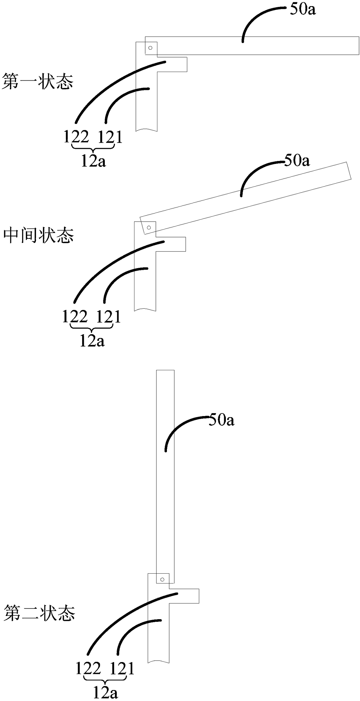 Electronic device, display assembly thereof, backlight module and assembling method thereof