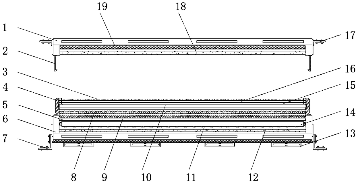 Reflective membrane and backlight module capable of preventing non-uniform brightness of two sides of displayer