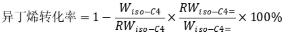 Process for preparing isooctene by selective superposition of mixed C4