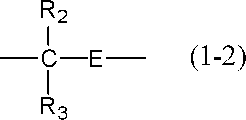 Actinic-ray- or radiation-sensitive resin composition, actinic-ray- or radiation-sensitive film therefrom and method of forming pattern using the composition