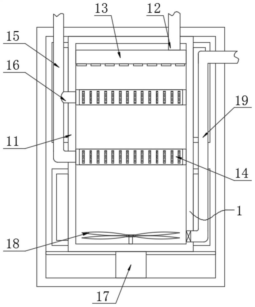 Chlorination reaction device for cyanate ester synthesis