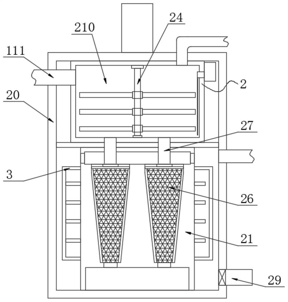 Chlorination reaction device for cyanate ester synthesis