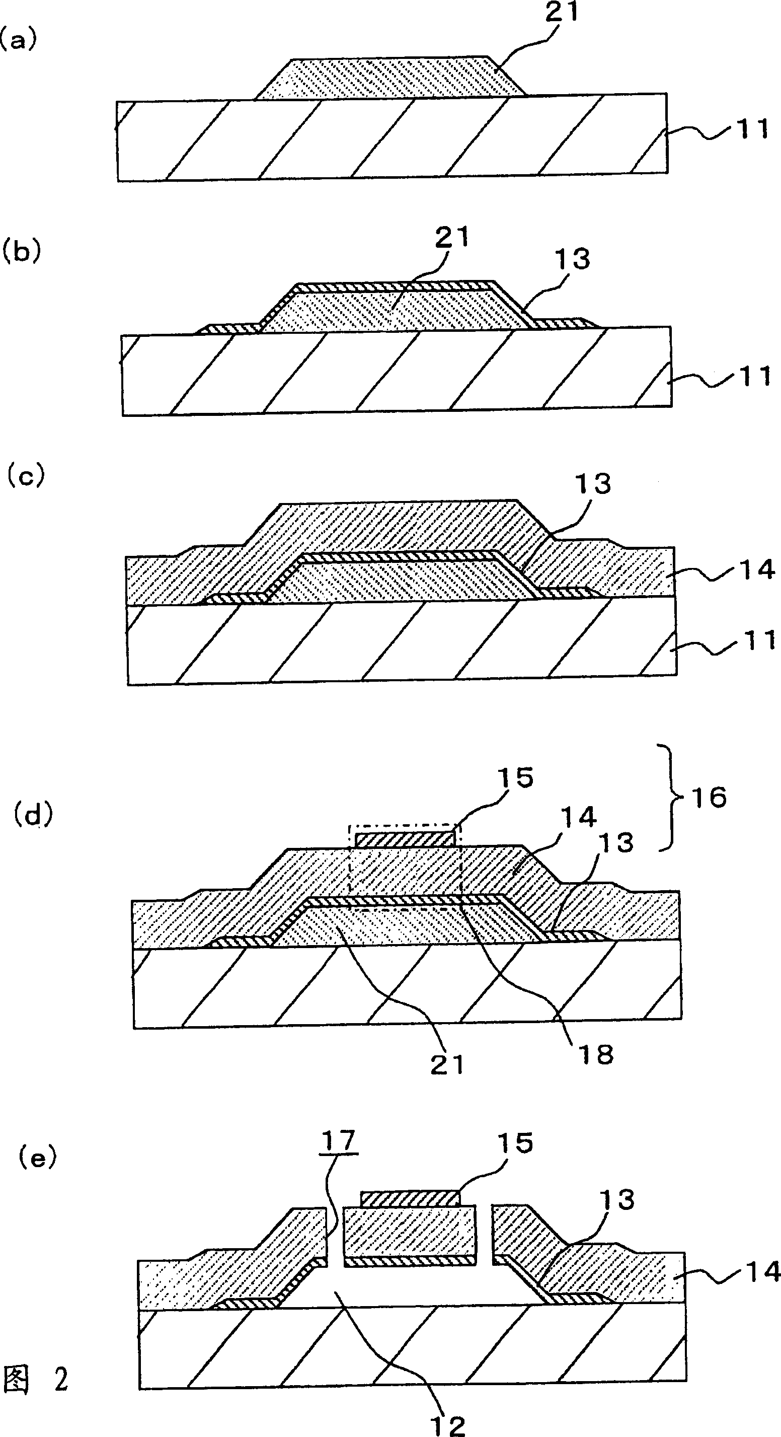 Piezoelectric resonator element and method of manufacturing same