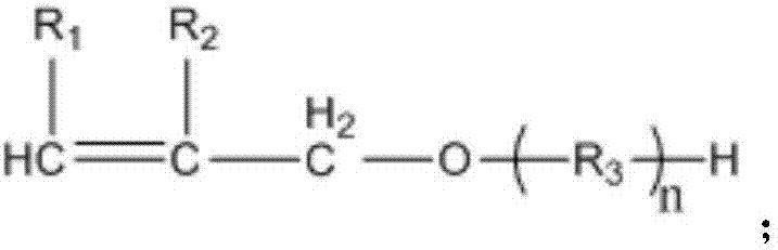 Ginkgolic acid grafted and modified polycarboxylate water-reducer and preparation method thereof