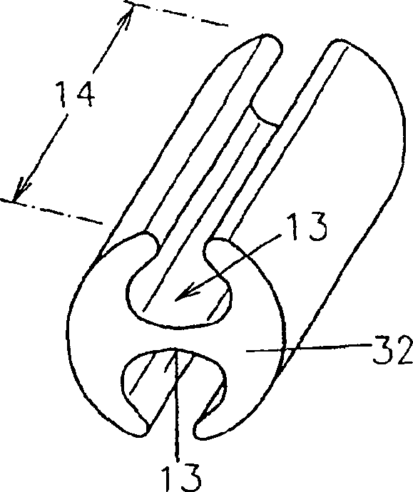 Turbine blade arrangement
