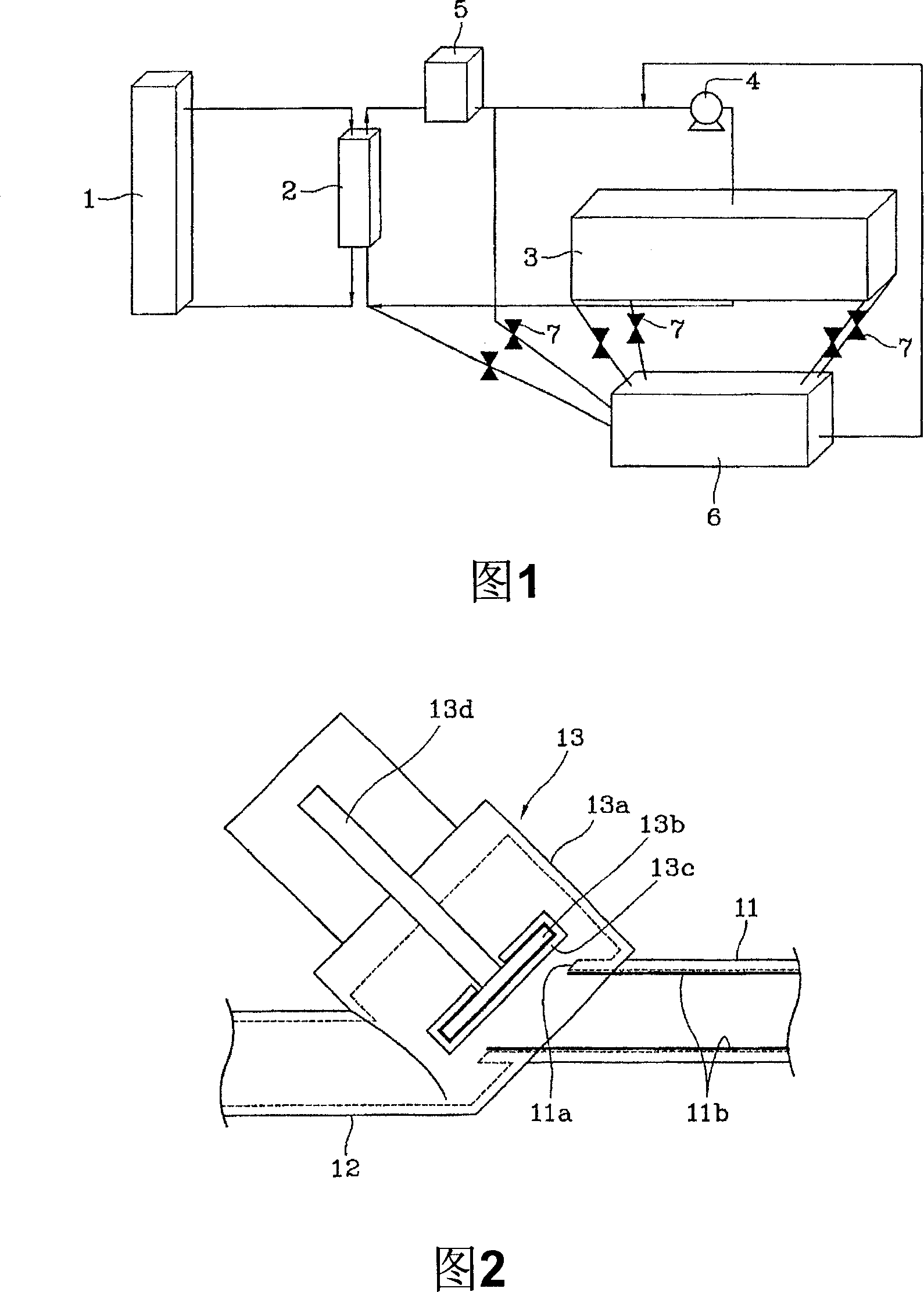 Cooling starting valve structure in fuel battery vehicle