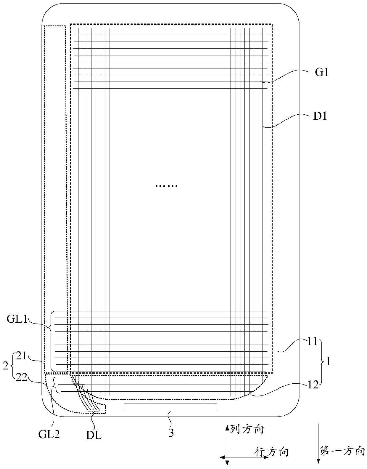A special-shaped display panel and display device