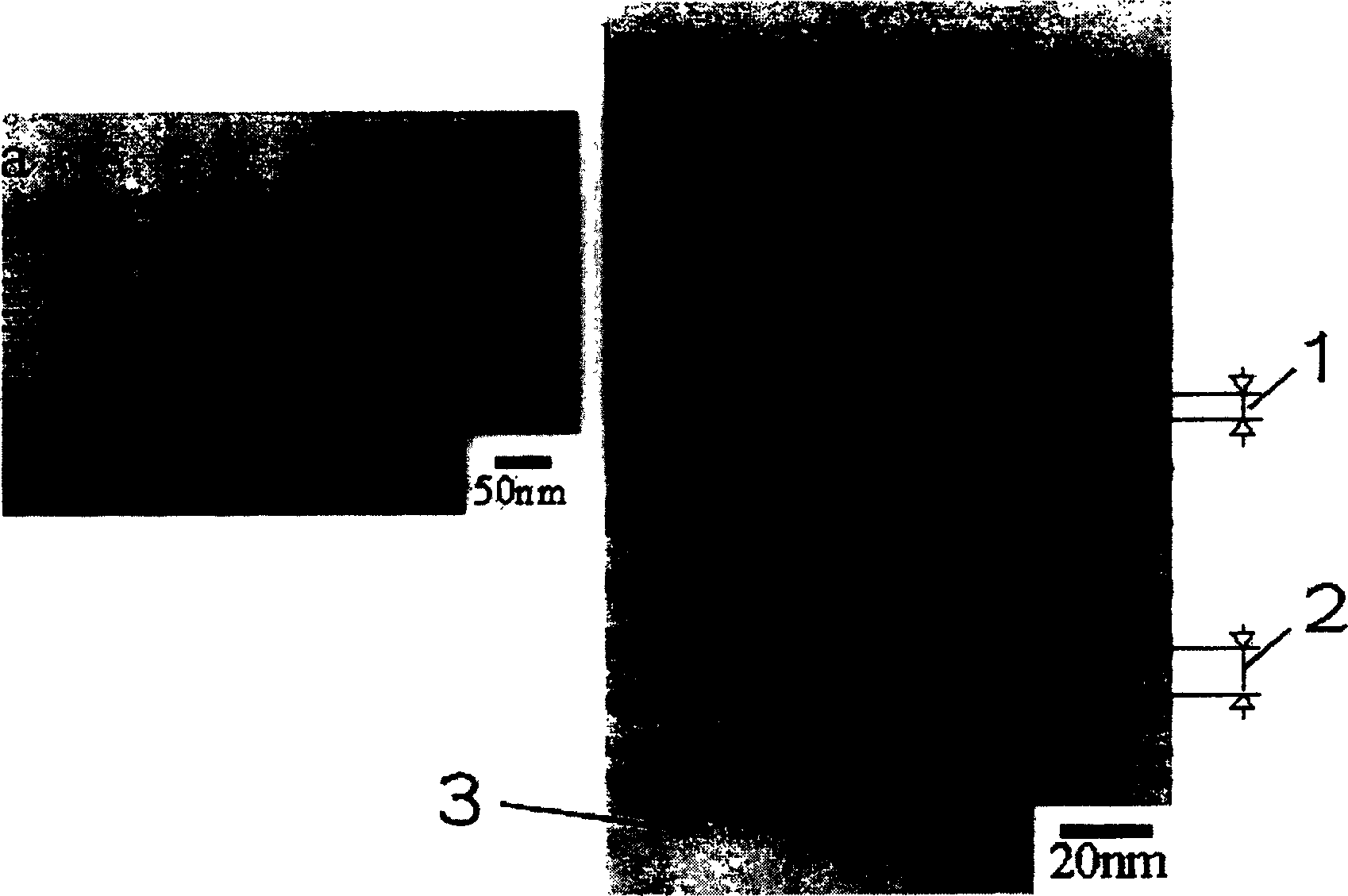 Process for preparing nanometer metallic particles dispersion oxide optical thin film