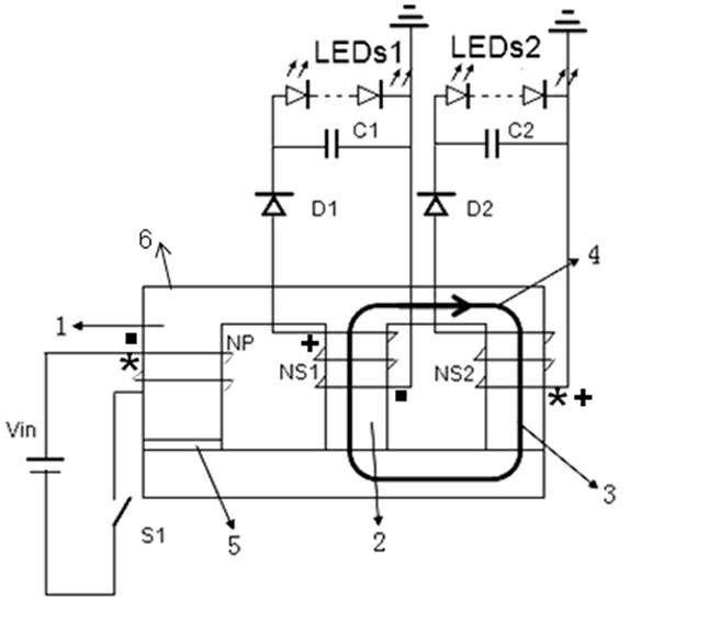 Flyback integrated magnetic converter used for multi-circuit LED (light-emitting diode) driving