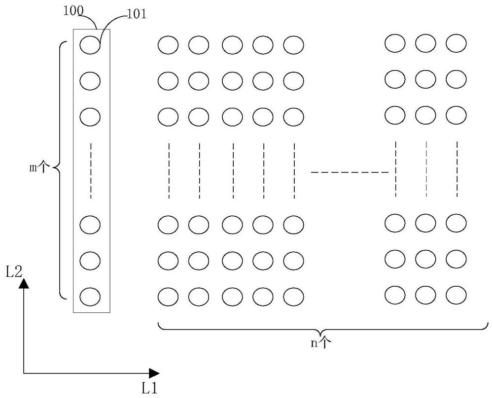 Print data feathering processing method, device, equipment and storage medium