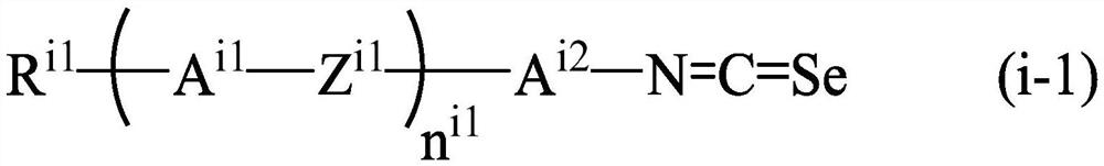 Liquid crystal compound for high-frequency device