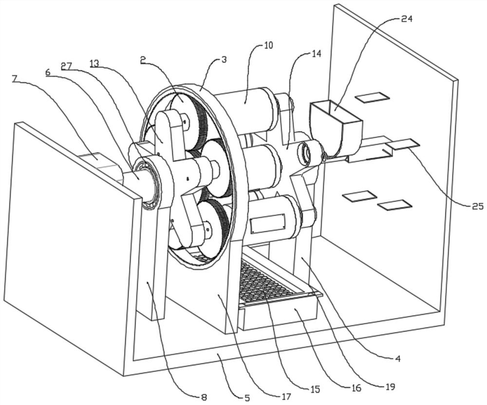 Centrifugal swing type strengthened grinding machining device