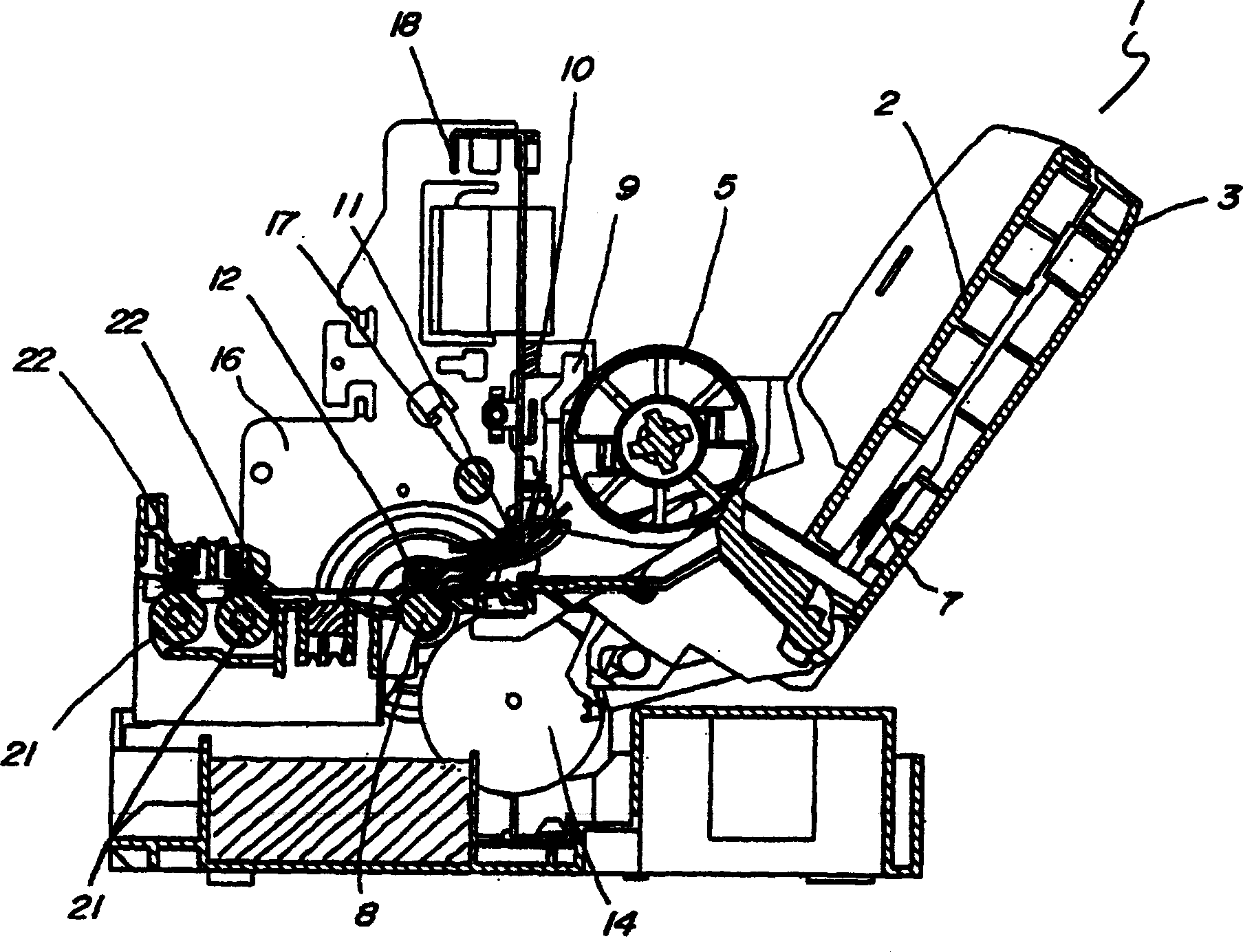 Recording device