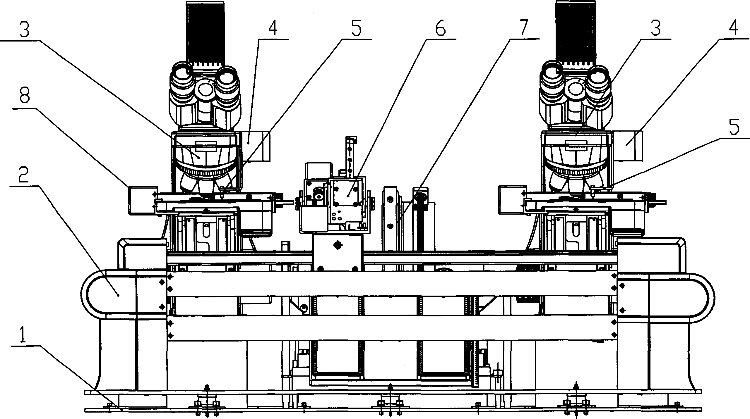 Automatic slice feeder for microscope