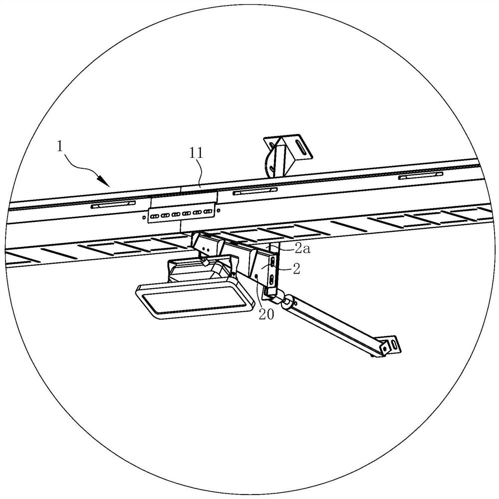 Integrated carrying platform for inspection machine