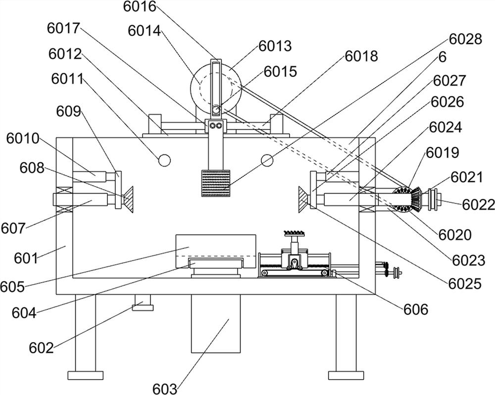 Patina separation-type agilawood treatment device