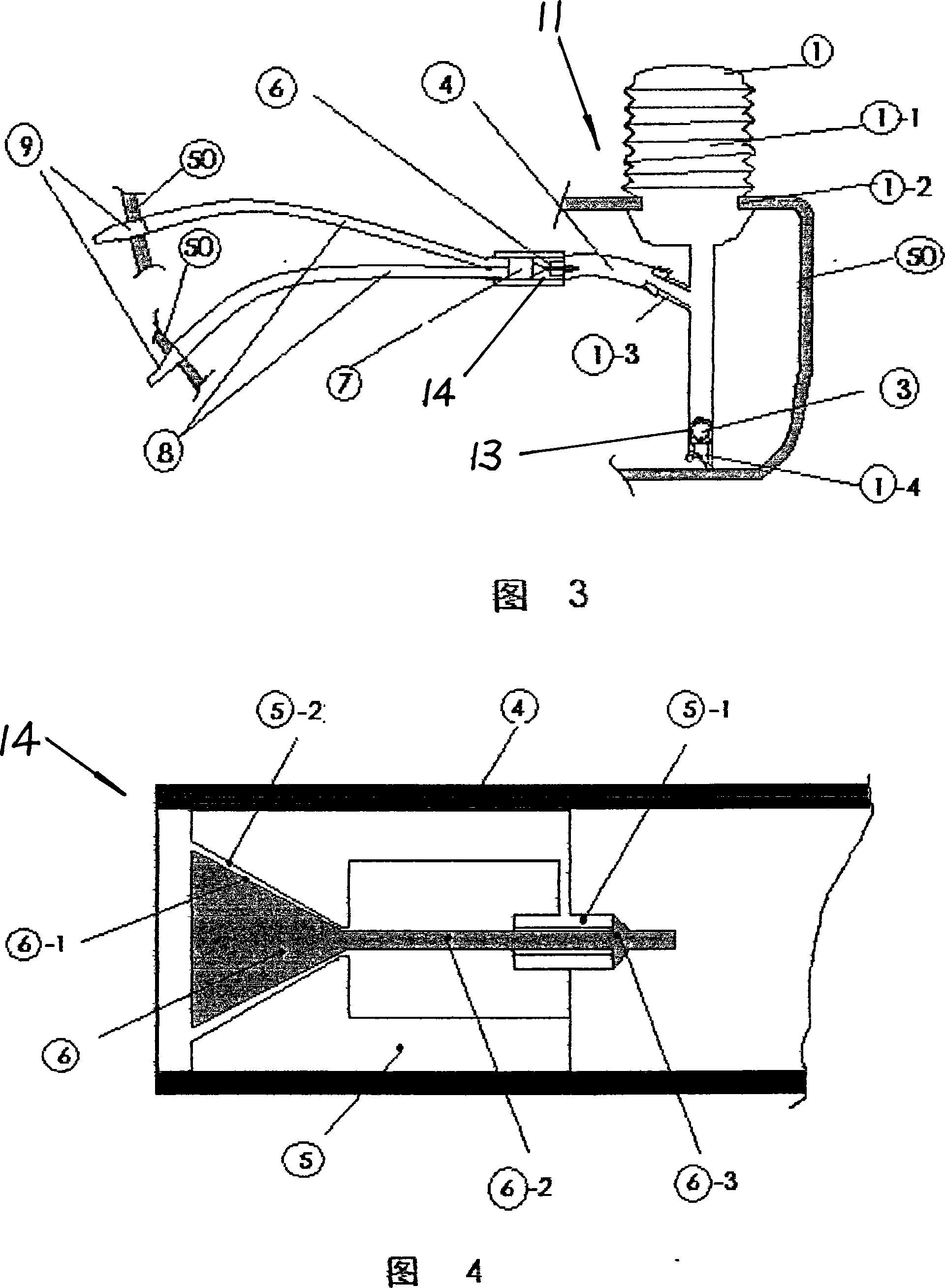 Water spraying mechanism of portable flushing toilet seat