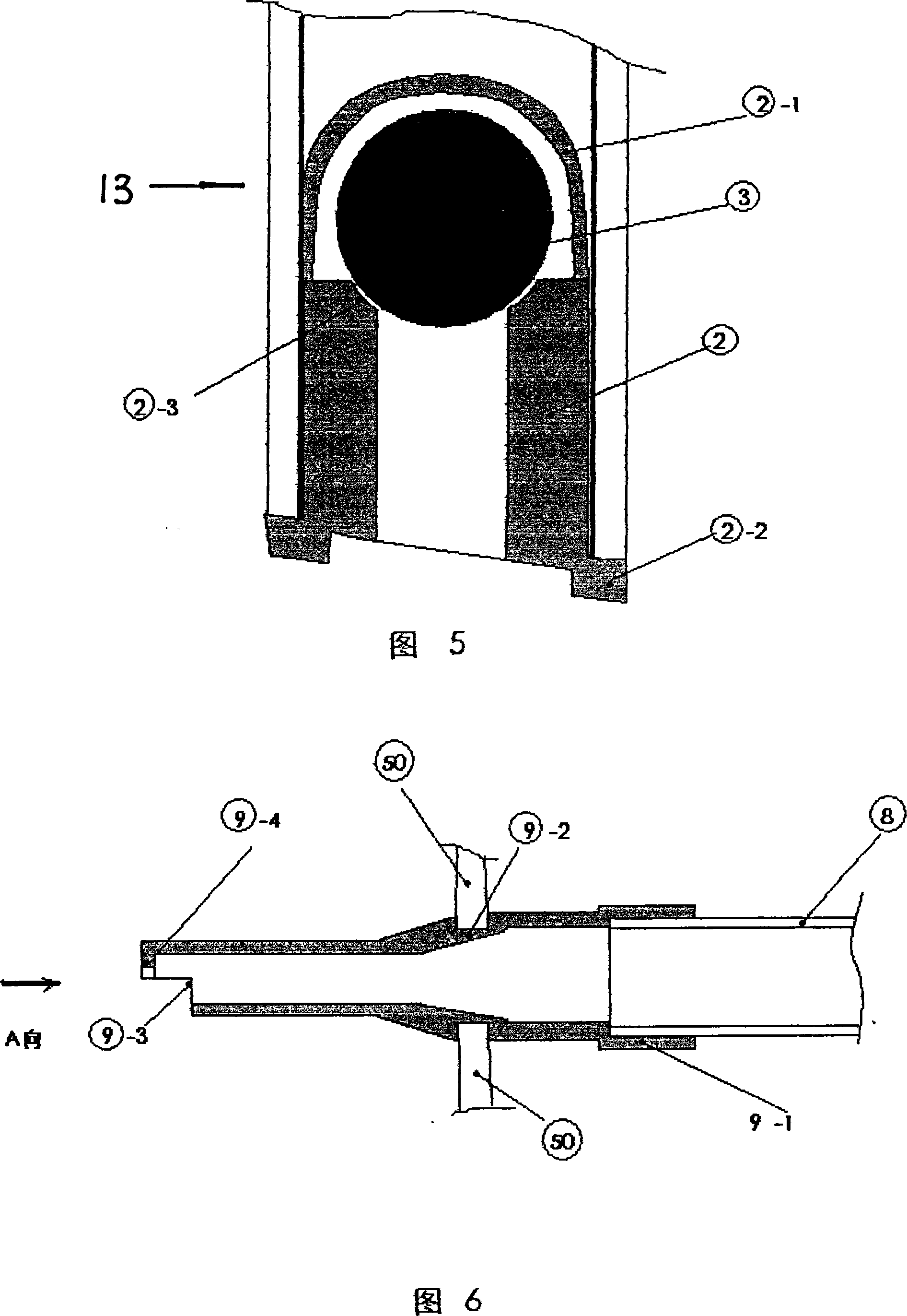 Water spraying mechanism of portable flushing toilet seat
