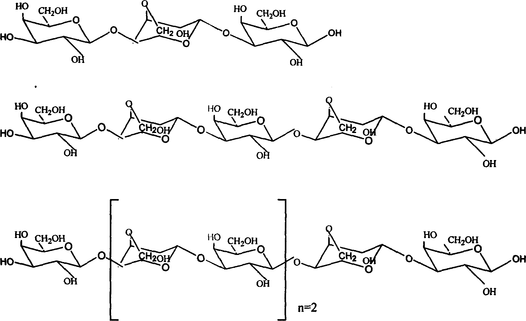 Odd number agar oligosaccharide monomer and its preparation method