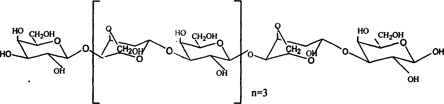 Odd number agar oligosaccharide monomer and its preparation method