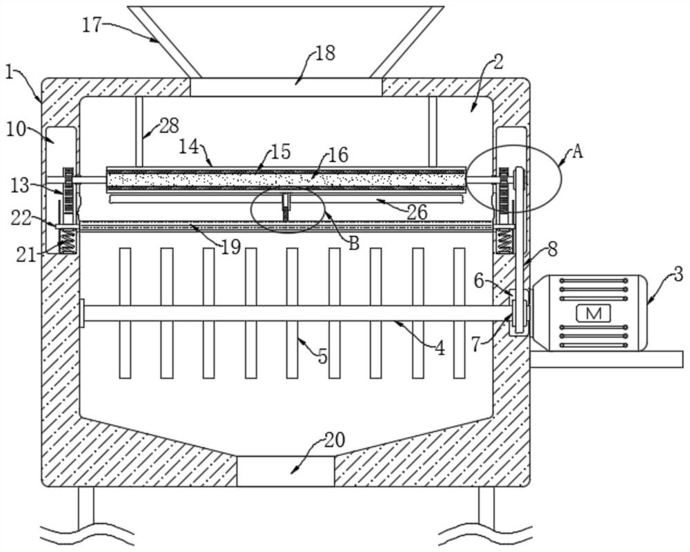 Sample crushing and screening device for soil detection