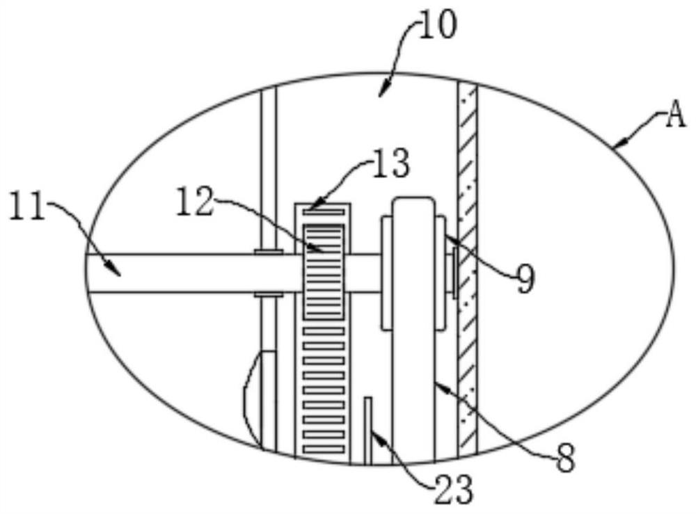 Sample crushing and screening device for soil detection