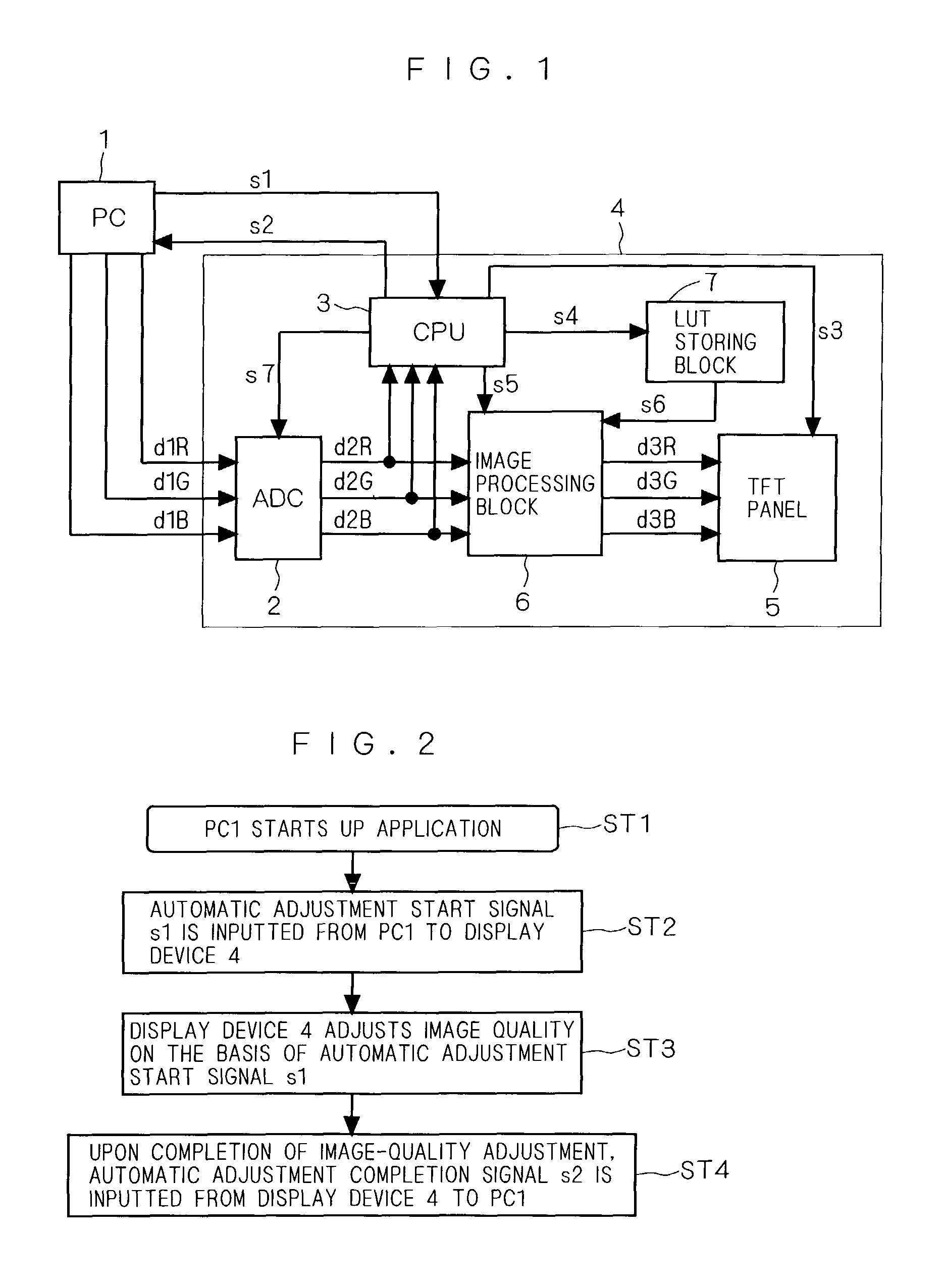 Image display system and image display device