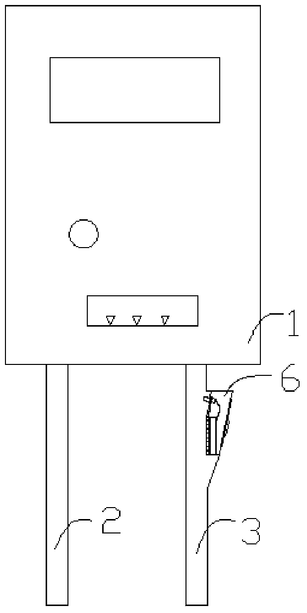 Novel water heater