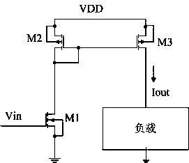Voltage-current converting circuit