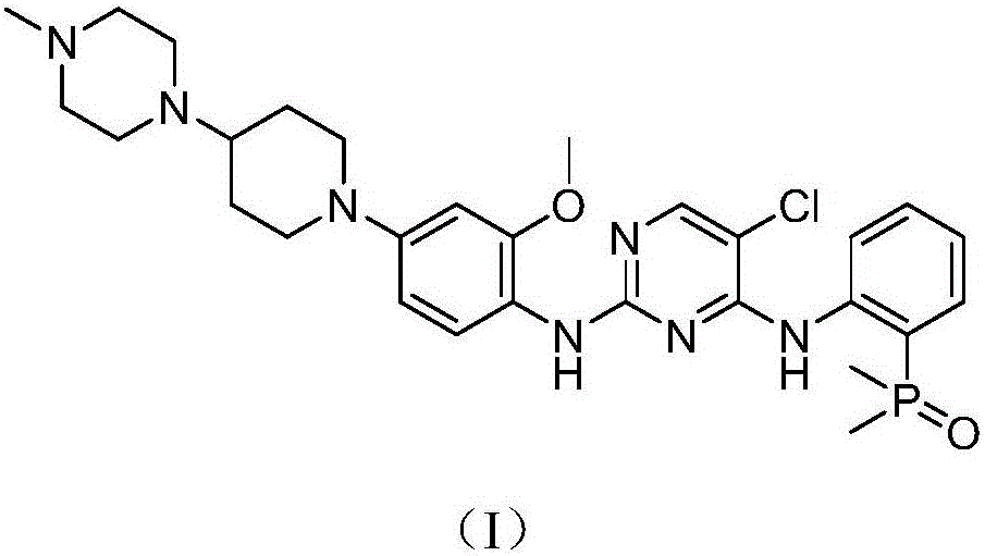 Homogeneous-phase 'one-pot' preparation method of Brigatinib key intermediate