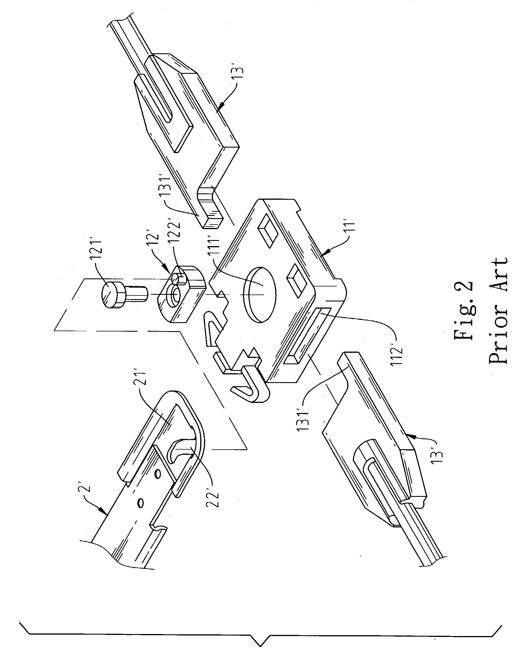 Drawer interlocking mechanism