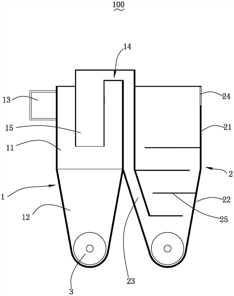 Slurry clarification device