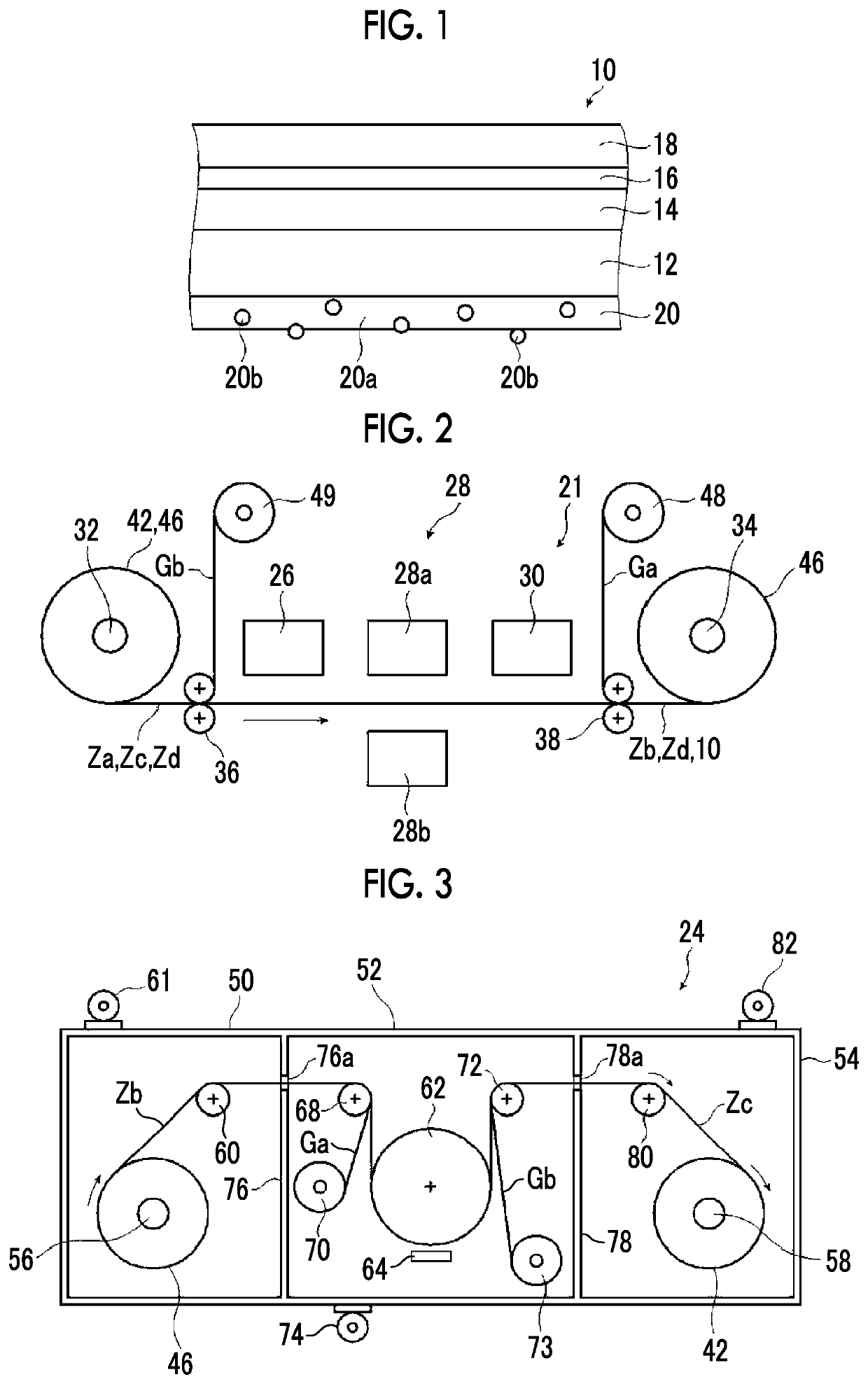 Gas barrier film and method of producing a gas barrier film