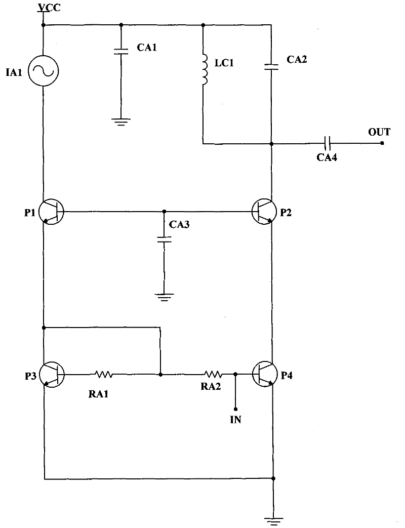 Dual-channel radio-frequency signal processing module for navigation receiver