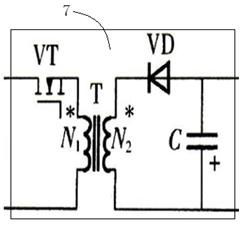 A wireless transceiver equipment powered by intrinsically safe power supply for mine