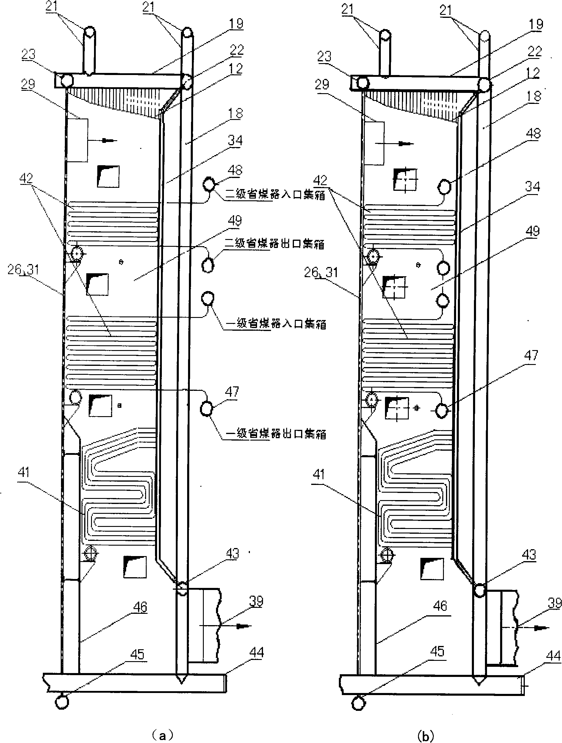 Inclined porch-free corner-tube full film-type wall-circulating fluidized bed boiler