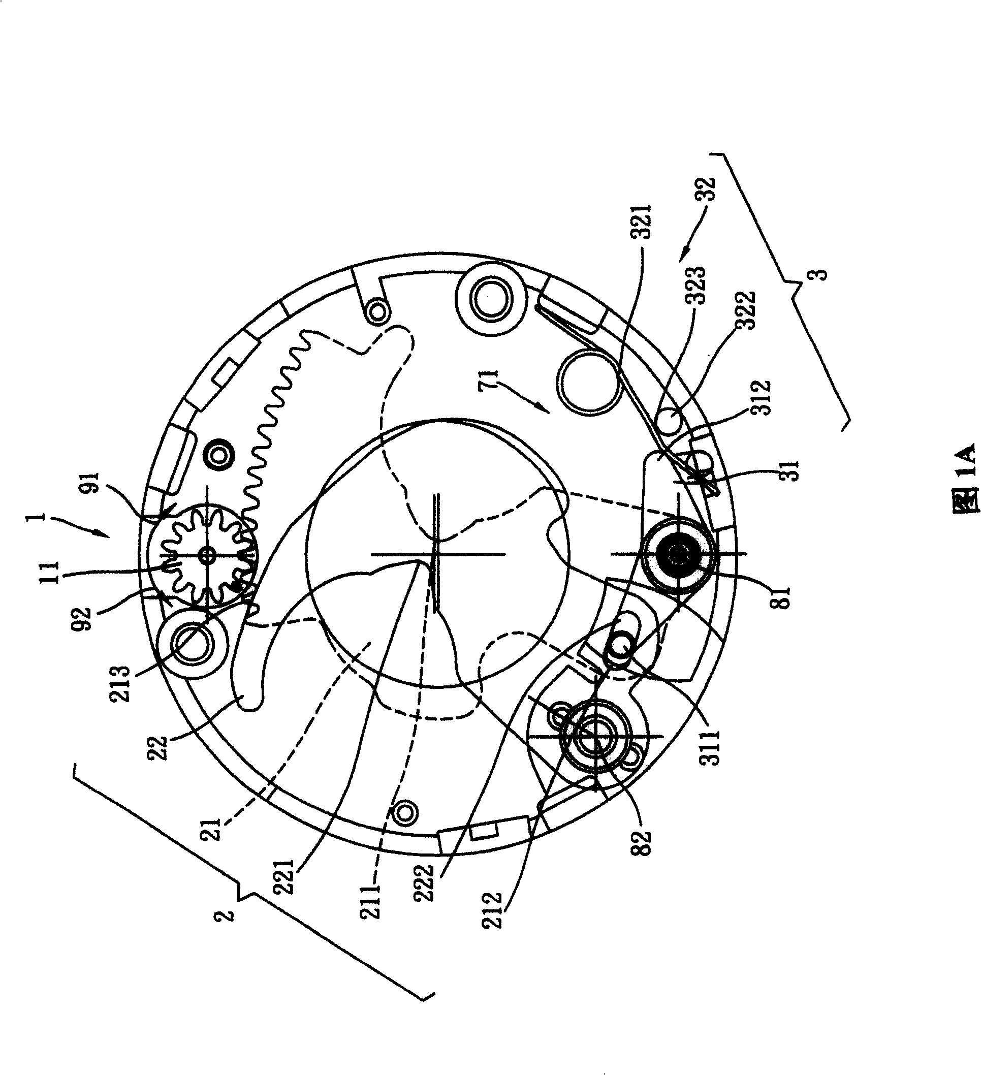 Multi-sectional stop positioning method of digital camera