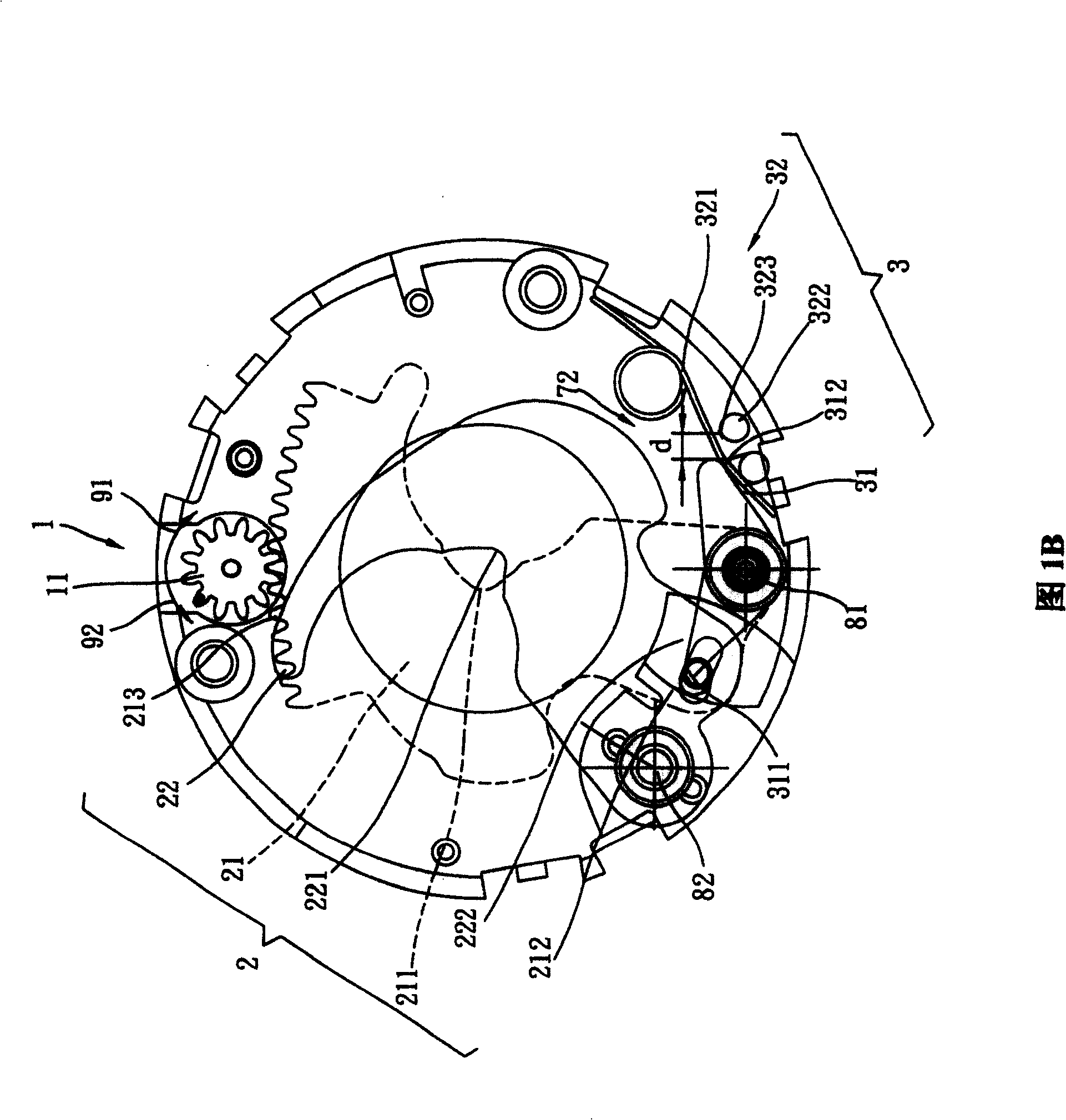 Multi-sectional stop positioning method of digital camera