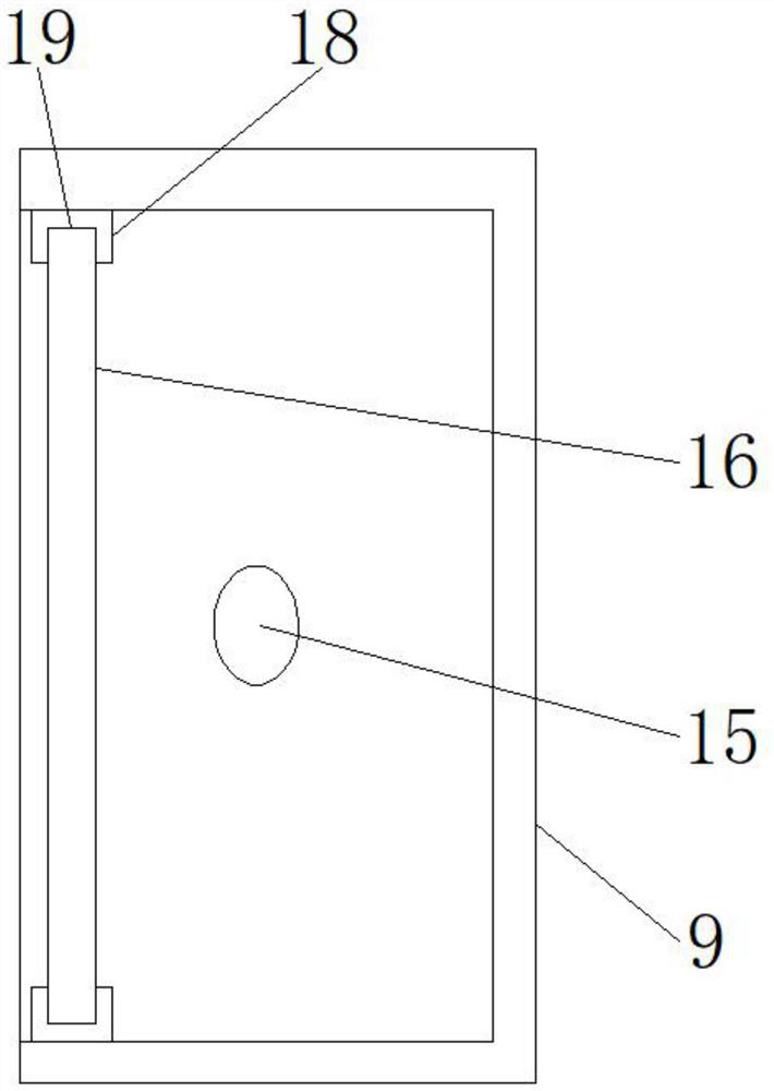 Novel sludge concentration tank